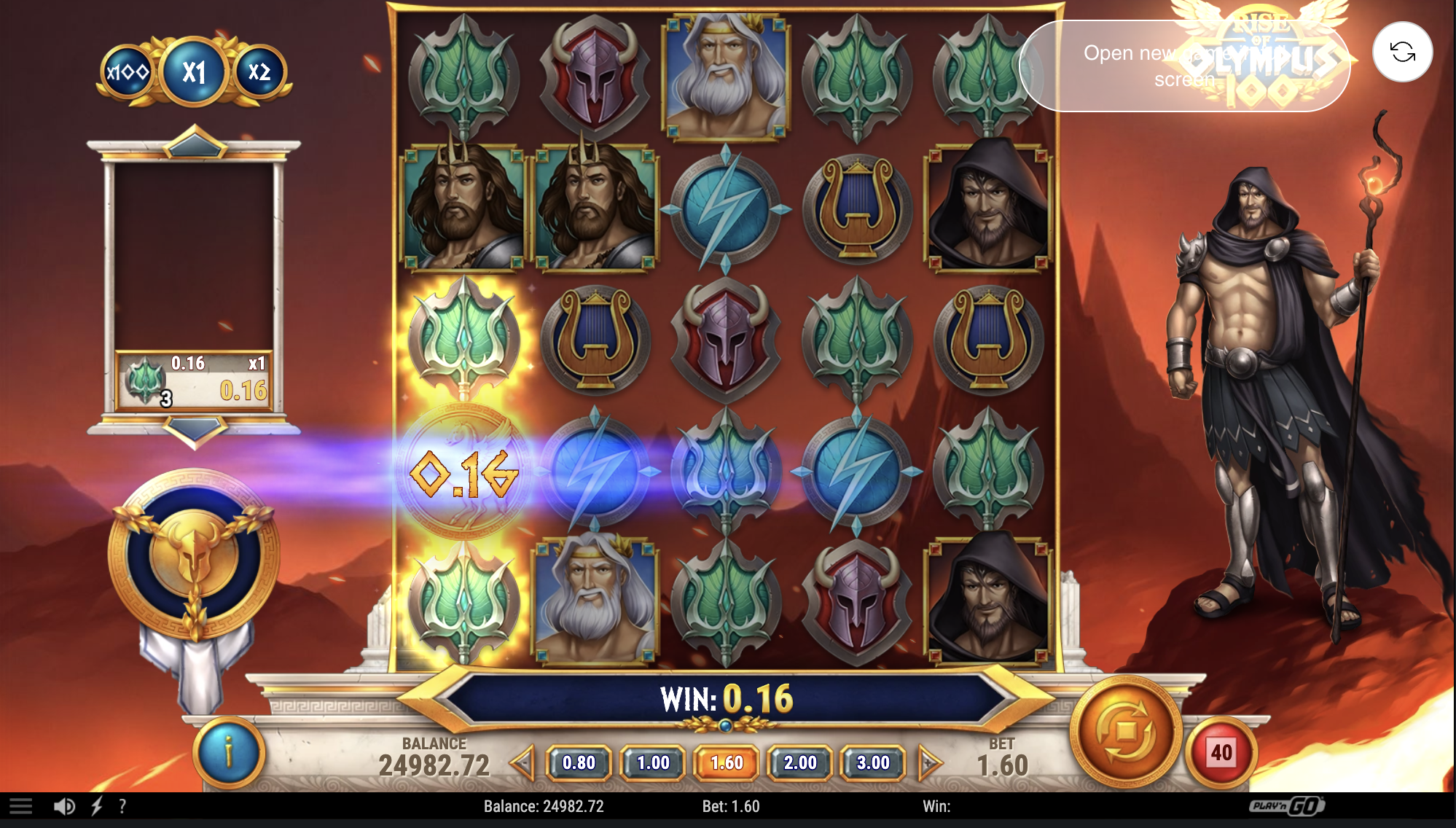 Rise of Olympus 100 demo